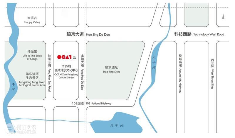 OCAT西安馆 | 衍生品商店上线啦! OCAT西安馆 衍生品 商店 OCAT 西安 OCAT西安馆 西咸新区 沣东新城 机遇 西咸沣东文化中心 展厅 崇真艺客